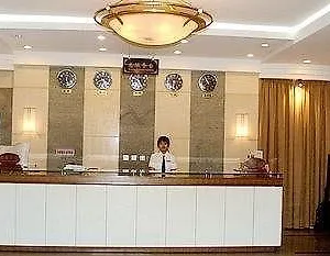 Heda Henan University Exchange Center 开封