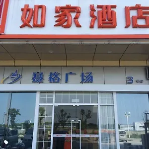 Home Inn 中国
