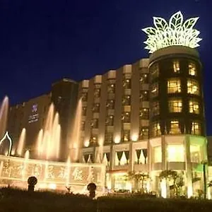 Nanyang Lido Garden National 南阳